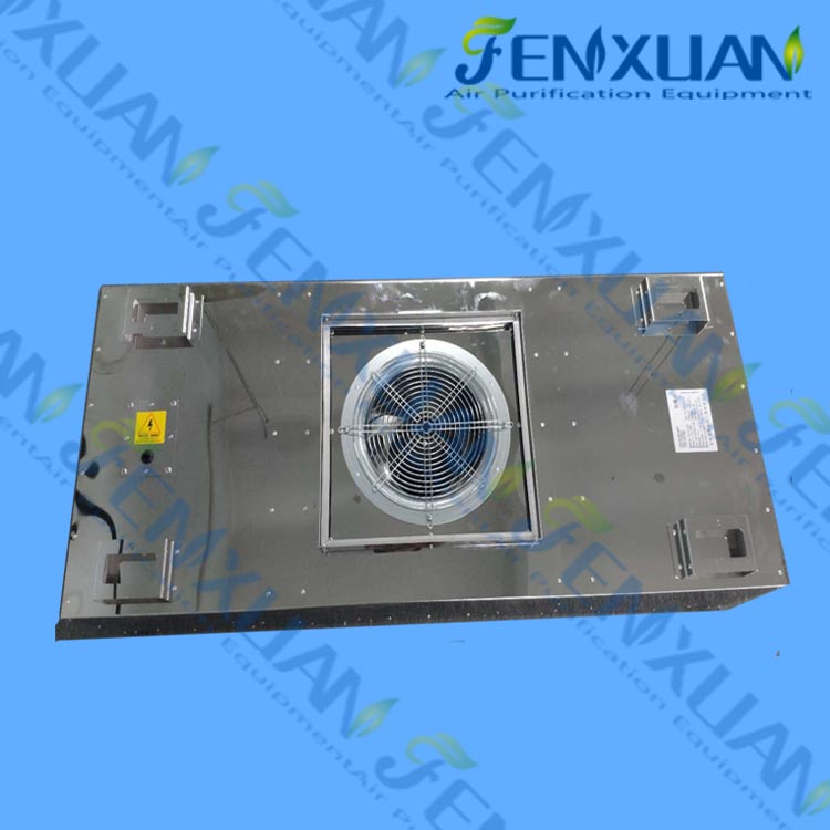 FFU風(fēng)機(jī)過(guò)濾單元(鍍鋁鋅/不銹鋼)