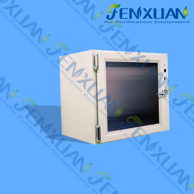 無(wú)塵無(wú)菌傳遞箱（BOX）